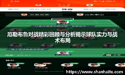 qmh球盟会·(中国)