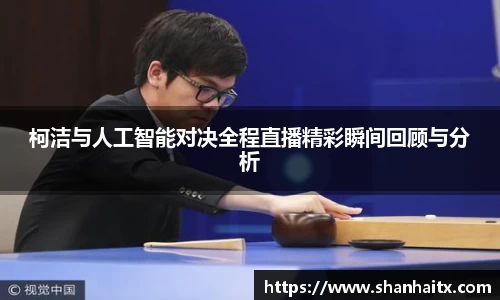 qmh球盟会·(中国)