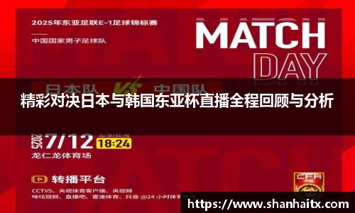 qmh球盟会·(中国)